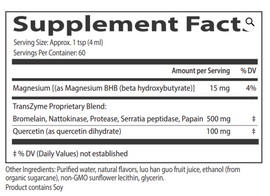 Desbio TransZyme Liposomal - 0