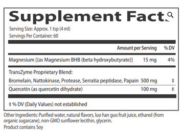 Desbio TransZyme Liposomal - 0